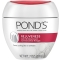 Unilever Pond's Rejuveness Anti-wrinkle Cream - 7 Oz