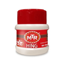 MTR Powder - Hing